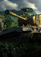Иконка игры World of Tanks