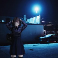 Akemi
