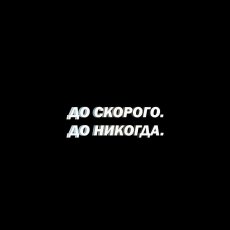 Лаутариано Гюальтиери