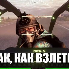 Markus