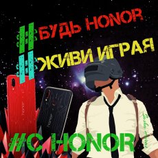 Саша хорас