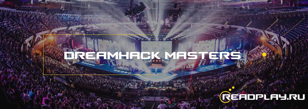Лучшие моменты DreamHack Masters Malmo 2017 CS:GO