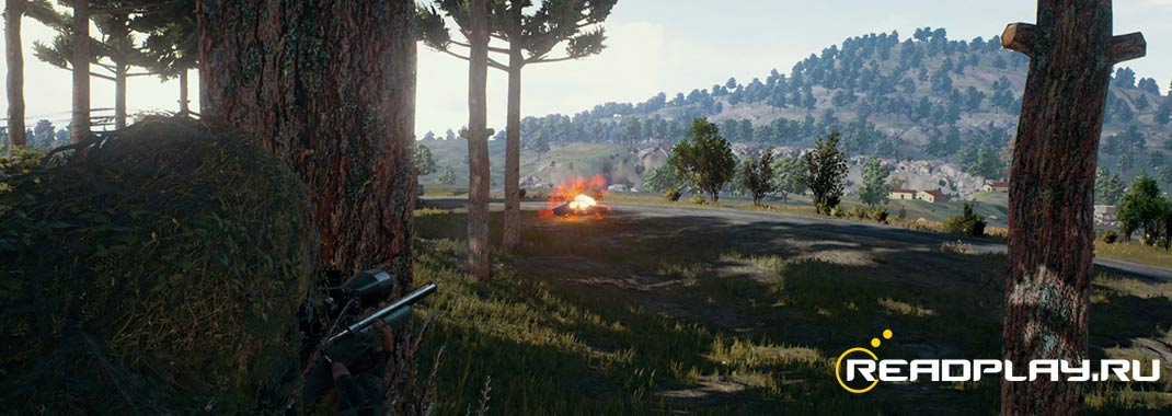 реплей pubg