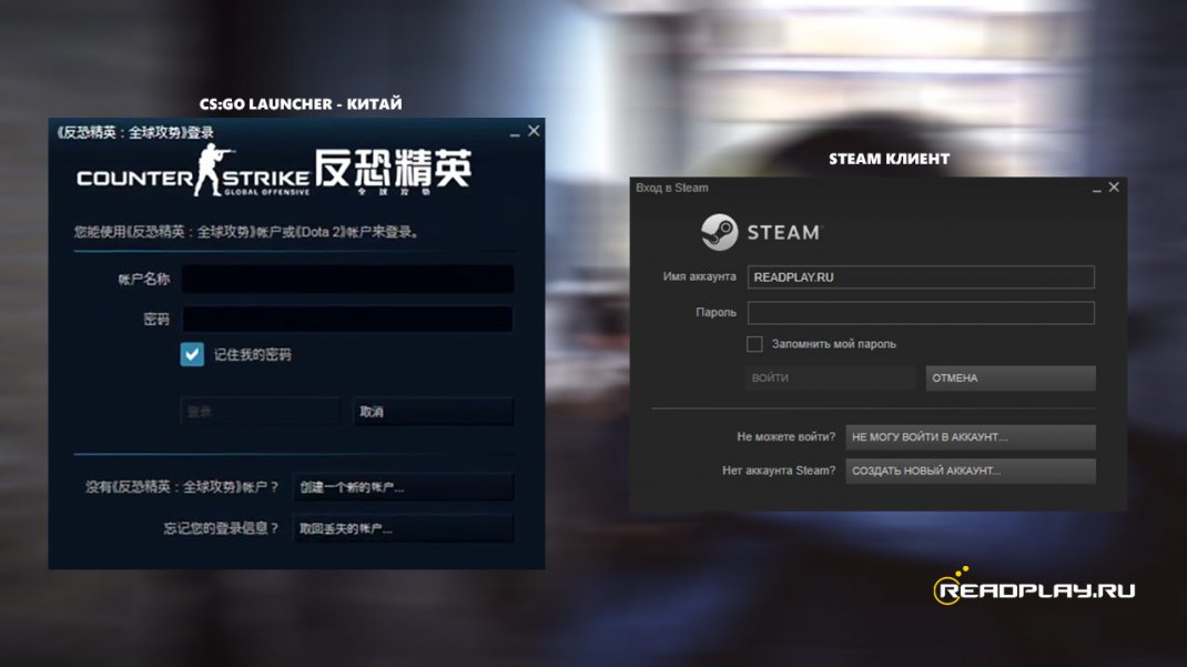 Хитрость компании Valve в CS:GO