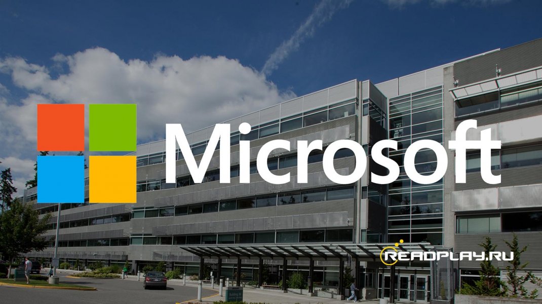 Microsoft PUBG