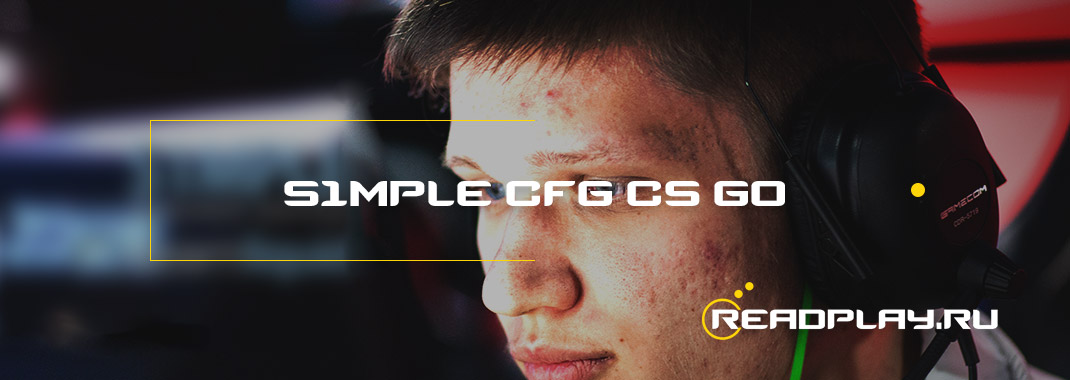s1mple cfg cs go
