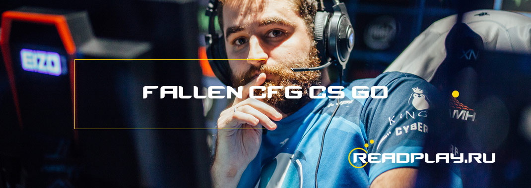 FalleN cfg cs go