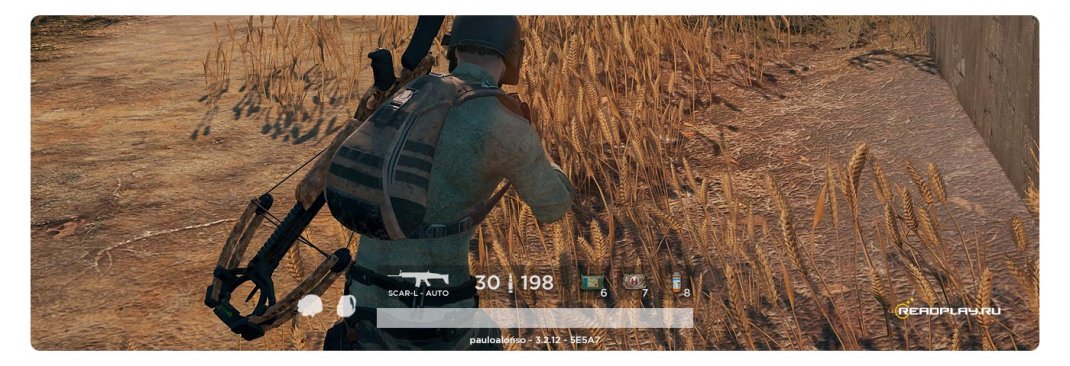 новый интерфейс в пубг в самой игре