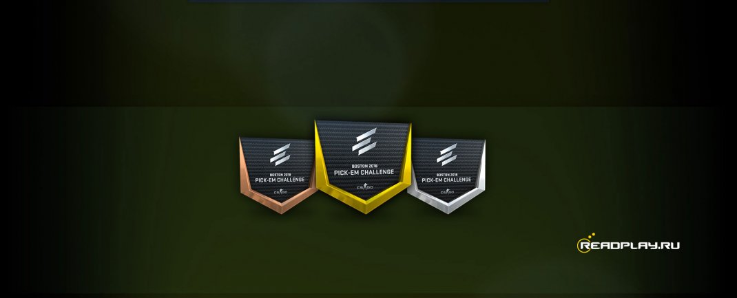 Boston Major Трофей