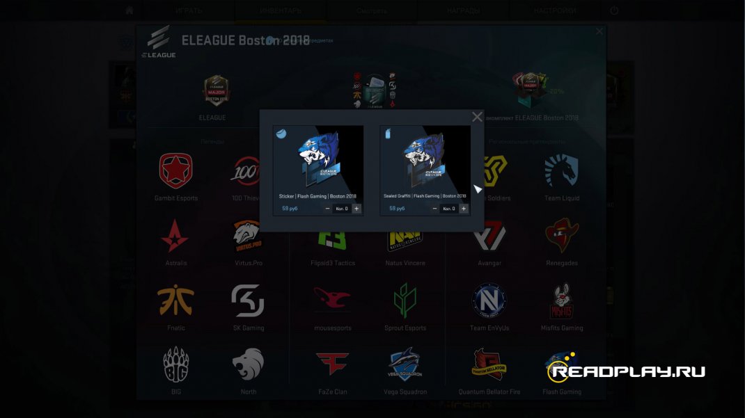 Flash Gaming Boston 2018 cs:go