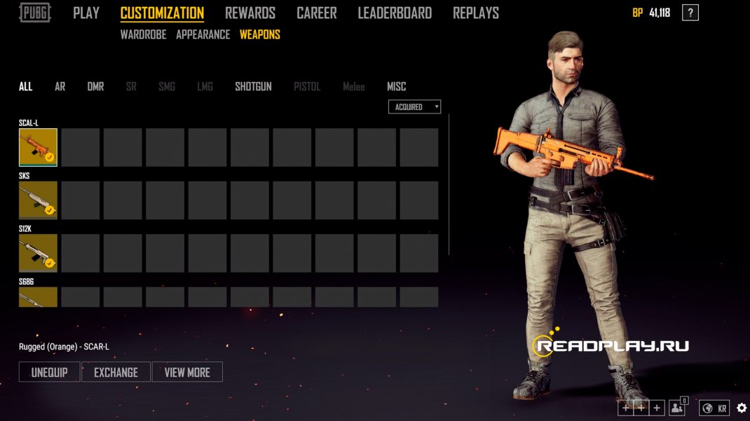 система скинов на оружие - pubg