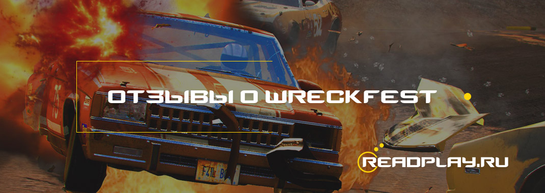 Изображения wreckfest получает положительные отзывы в steam