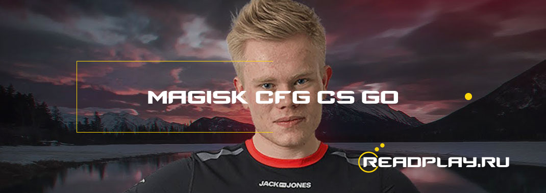 Изображение игрока magisk cs go