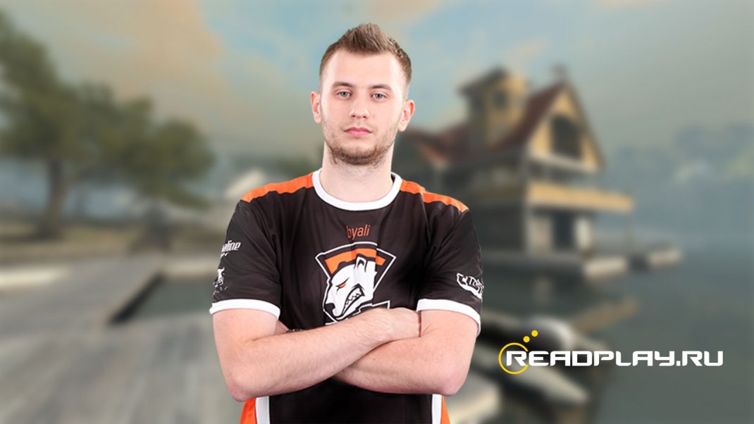 Изображение игрока byali cs go