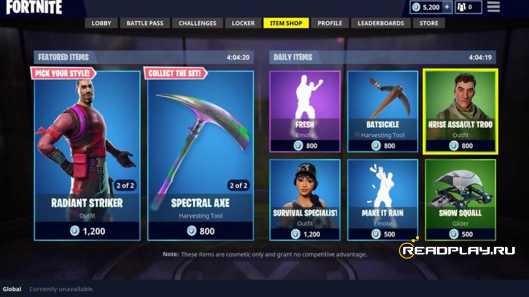 Скриншот платный контент в игре Fortnite