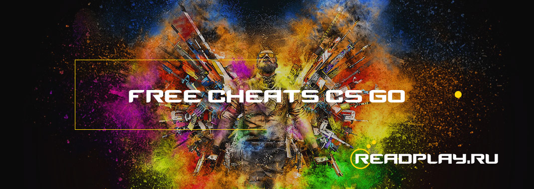 Free cheats cs go