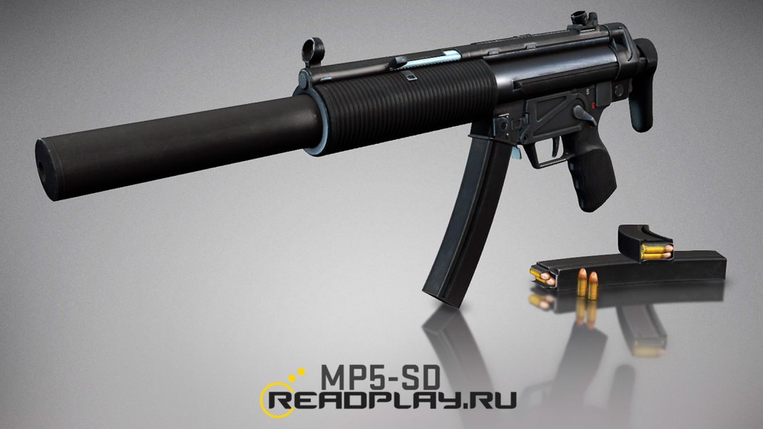 Скриншот нового оружия в кс го mp5-sd