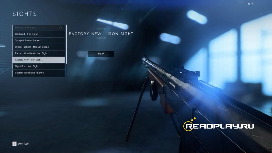 Изображение к обвесу facrory new в bf v