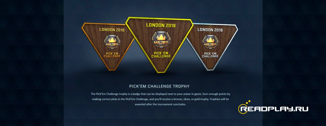 Скриншот новых трофеев - Pick'Em Challenge Trophy