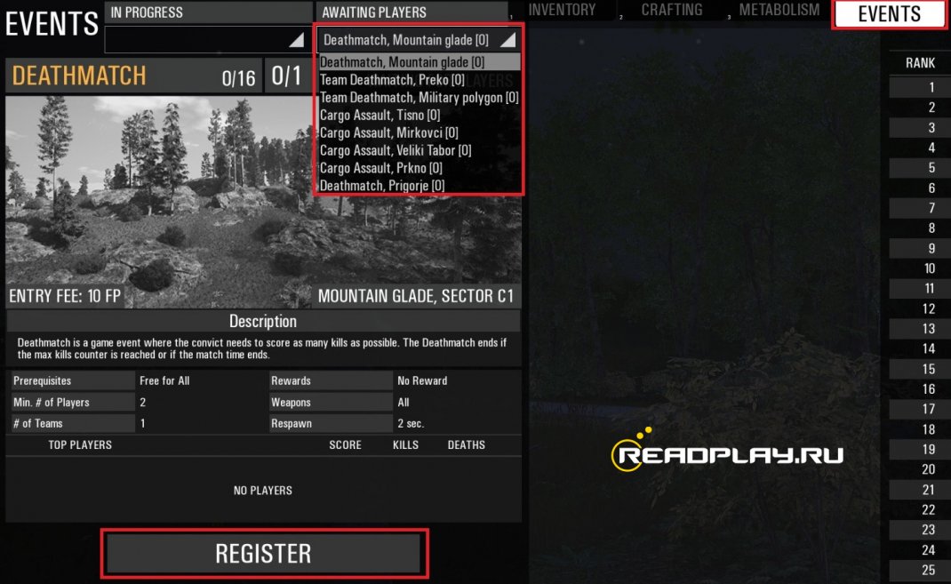 Скриншот с инструкцией как зарегистрироваться в events scum