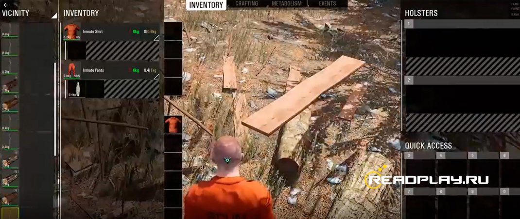 Скриншот рубим дерево для получения очков репутации в scum