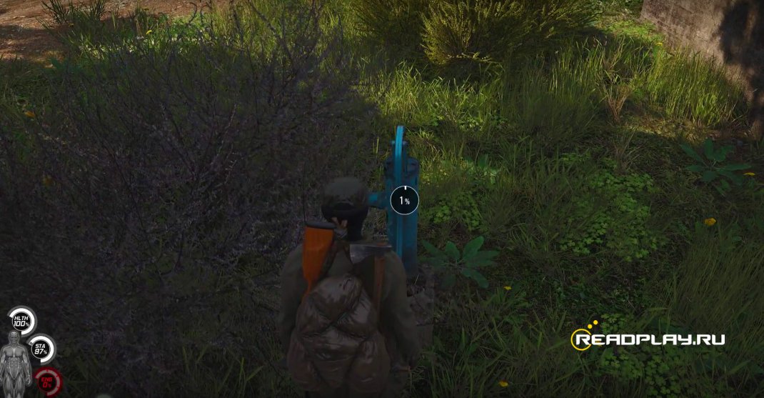 Скриншот колонки чтобы набрать воду в scum