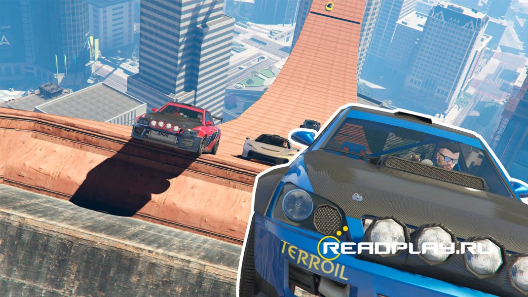 Скриншот участвуйте в гонках для повышения уровня в gta online
