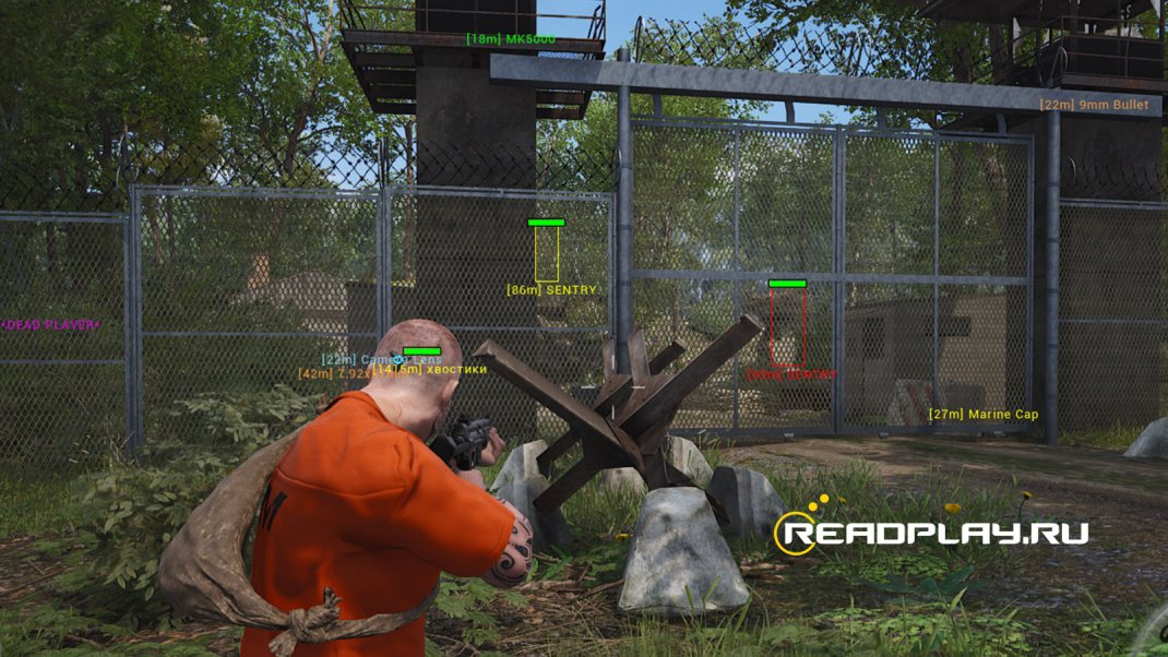 Скриншот аим для scum