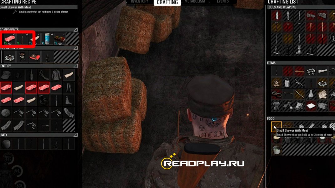 Скриншот готовим мясо в scum