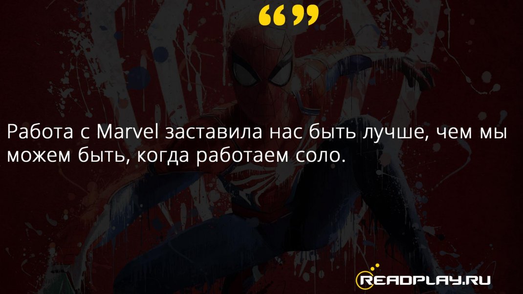 Скриншот цитаты от разработчиков игры Spider Man