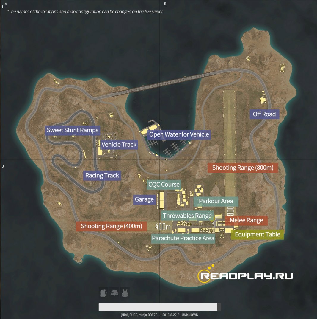 Скриншот размер тренировочного полигона в pubg