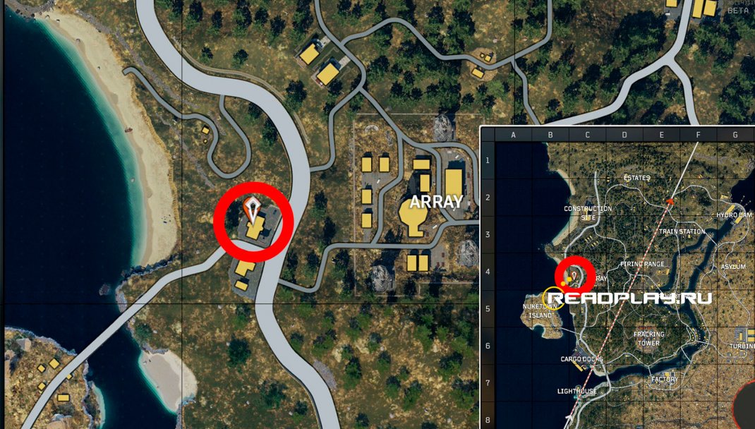 Скриншот зона C4