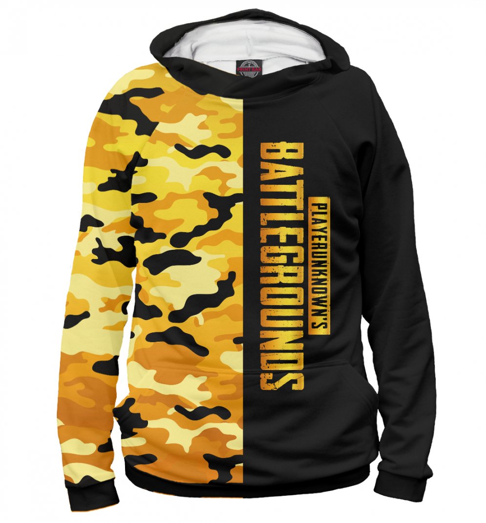 Camo