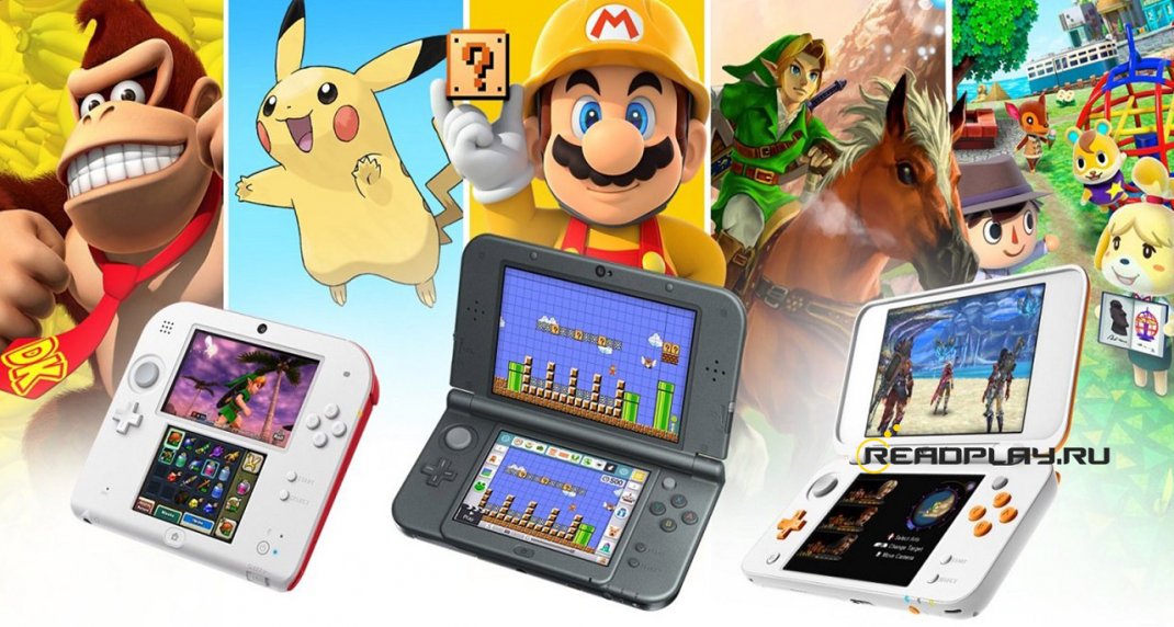 Скриншот Nintendo