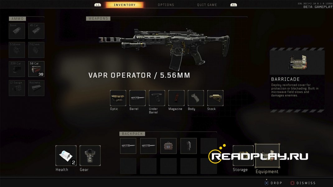 Скриншот винтовки VAPR-XKG