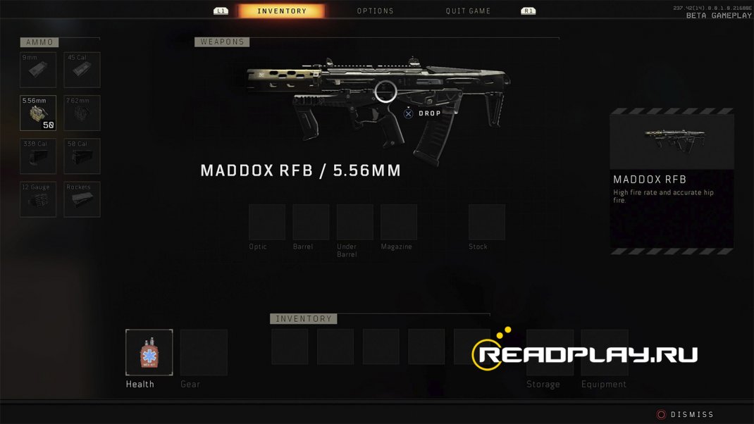 Скриншот MADDOX RFB