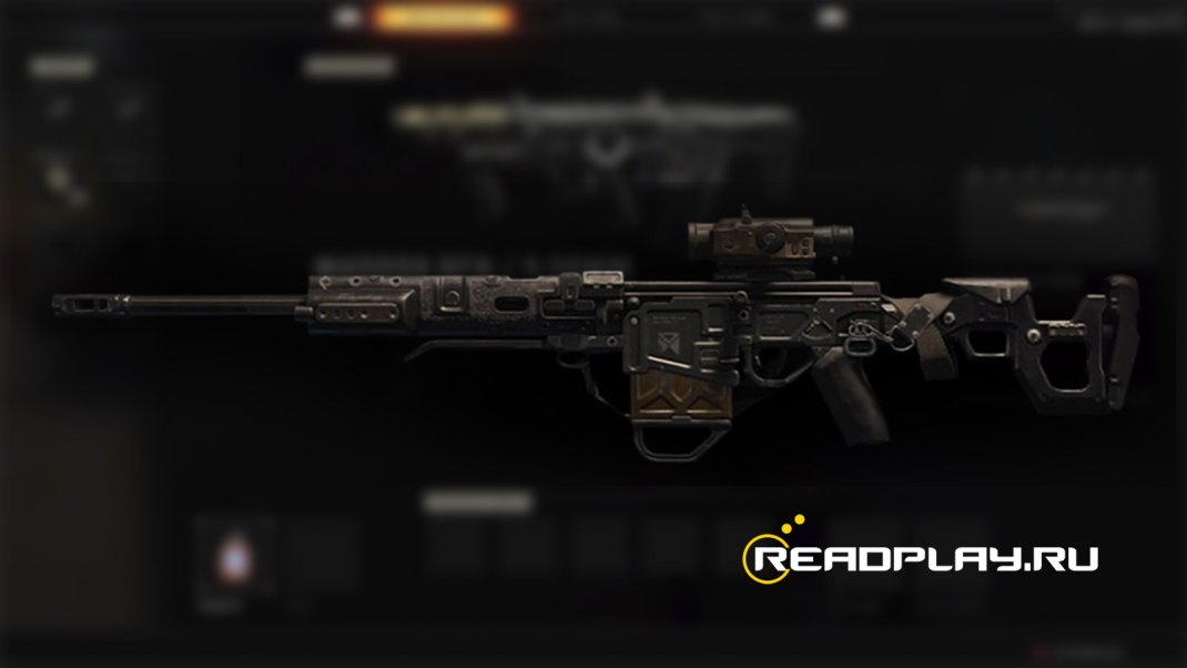 Скриншот AUGER DMR