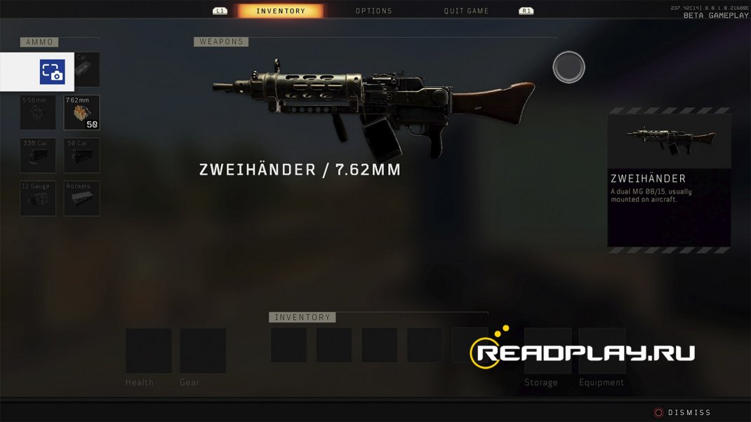 Изображение оружия ZWEIHANDER в Blackout