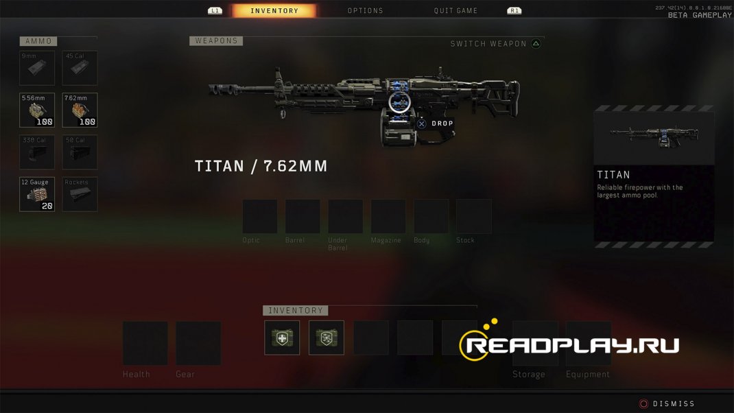 Изображение TITAN