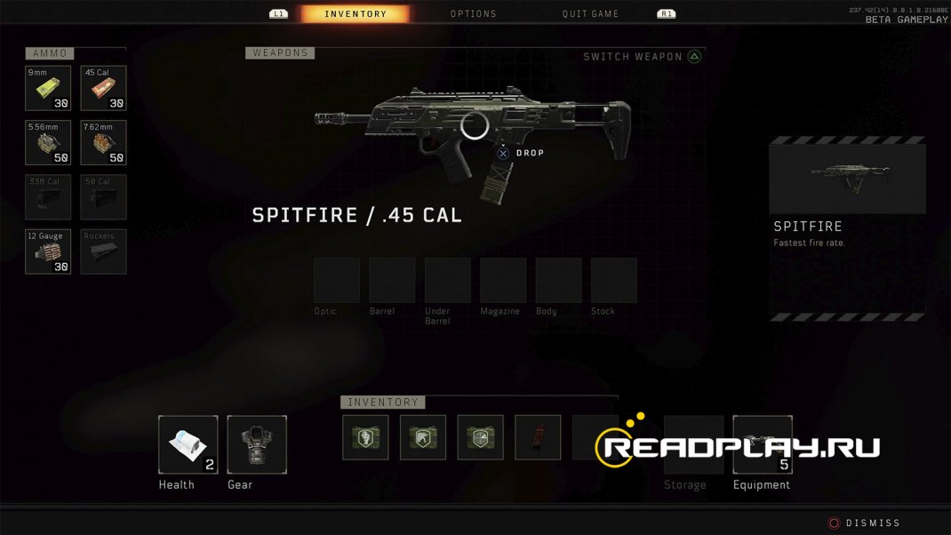 Изображение SPITFIRE