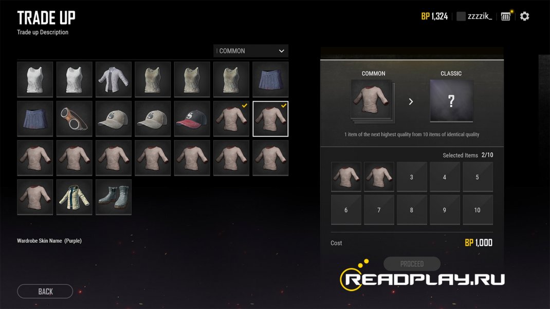 Скриншот меню крафт вещей в pubg