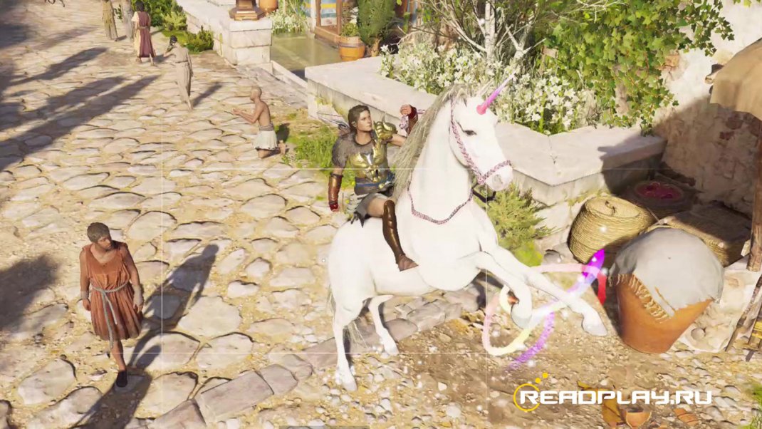 Скриншот получили единорага в Odyssey