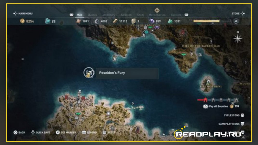 Скриншот карты Poseidon’s Fury