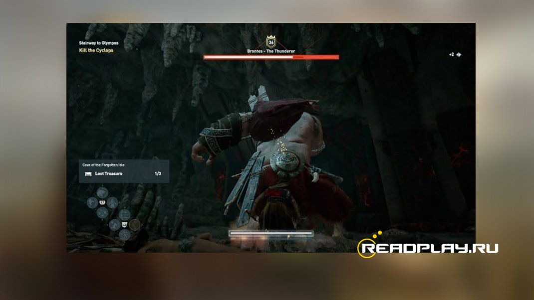 Скриншот борьба с циклопов в Odyssey
