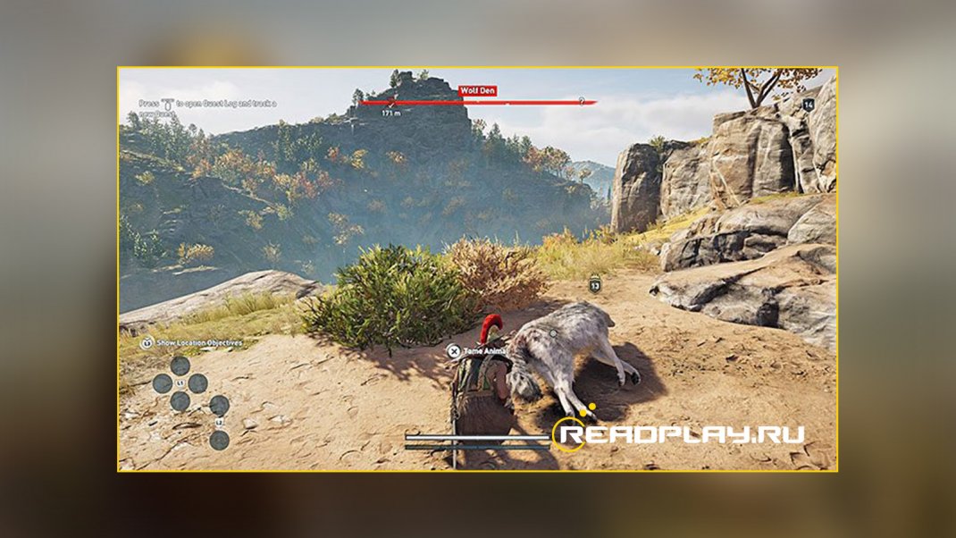 Скриншот бьем дикого зверя в Assassin’s Creed Odyssey