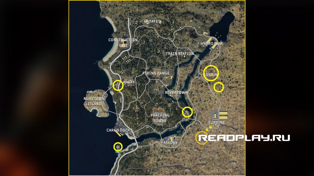 Скриншот карты, где можно найти тайный ящик в black ops 4