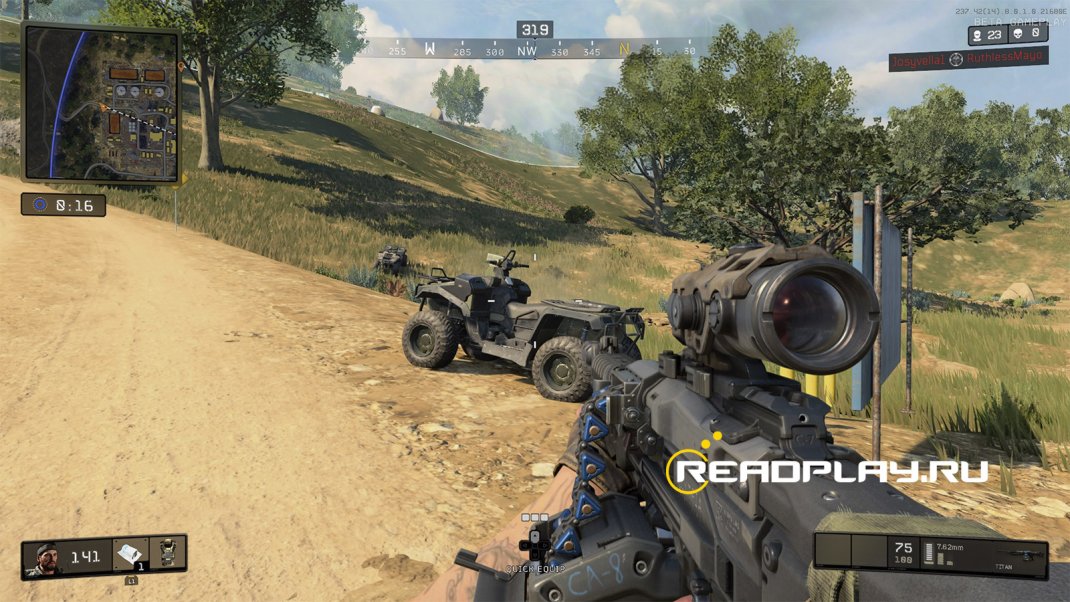 Скриншот транспорта ATV в black ops 4