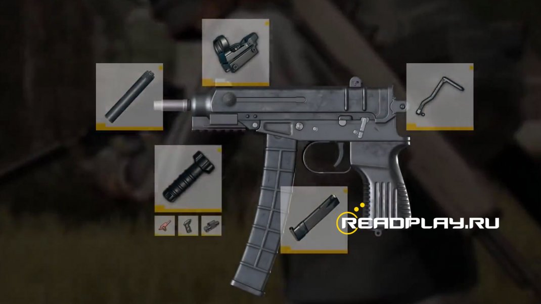 Скриншот обвесов для skorpiona в pubg