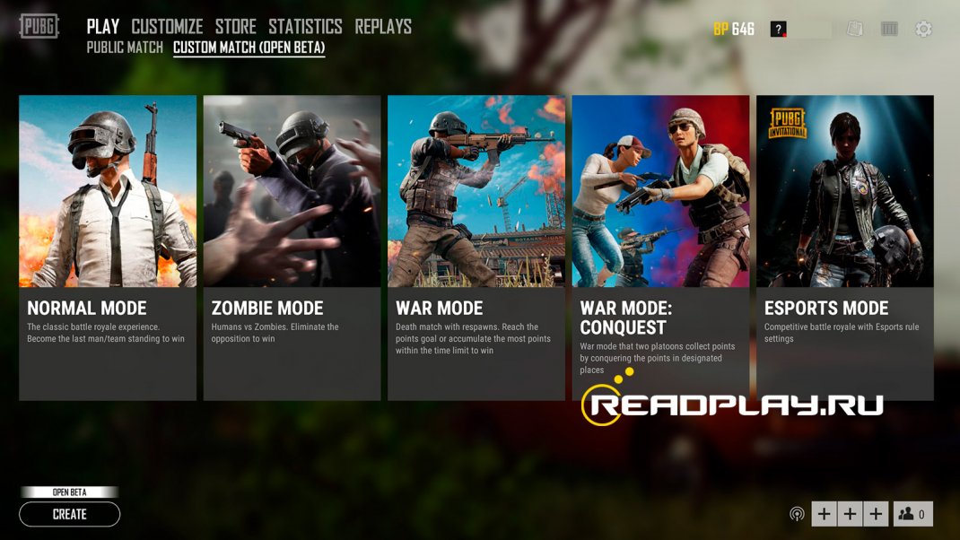 Скриншот нового режима в pubg - захват