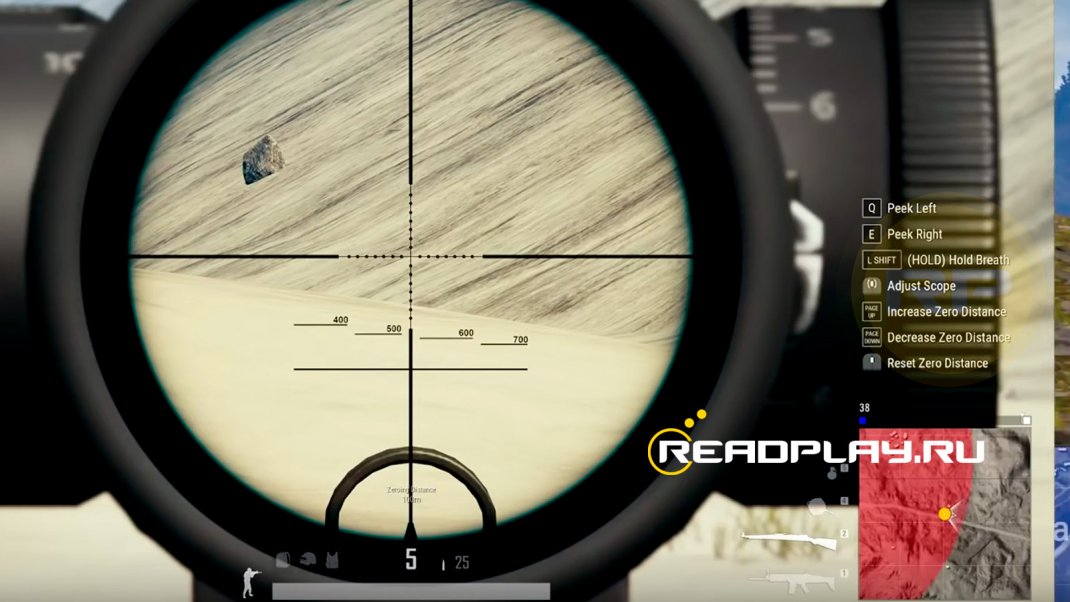 Скриншот с подсказками в игре над мини картой в pubg